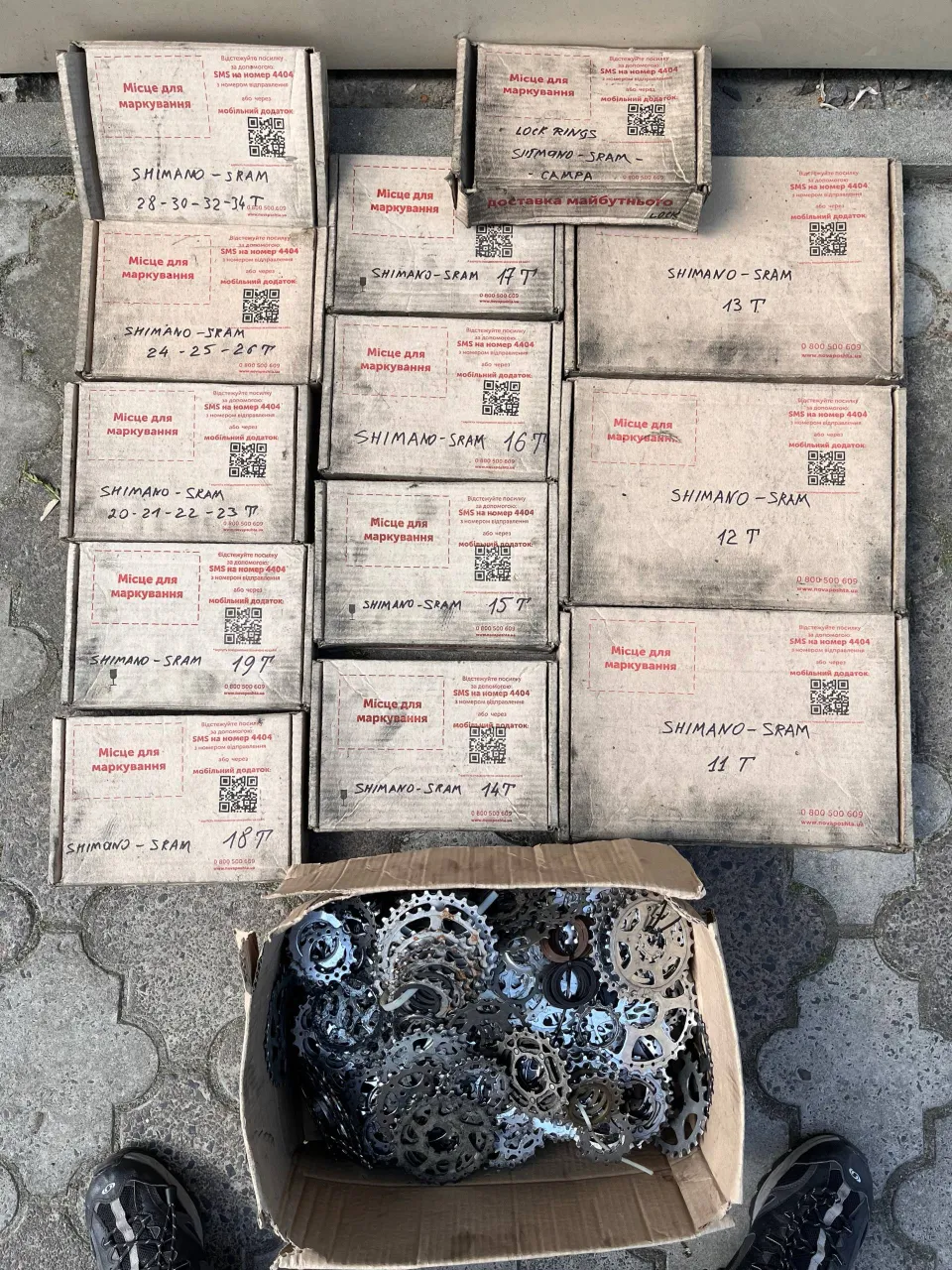 Зірочки касет Shimano, SRAM, Campagnolo та ін. фото 1
