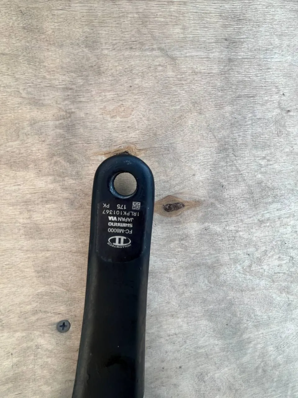 Шатуни Shimano Deore XT 2× фото 4