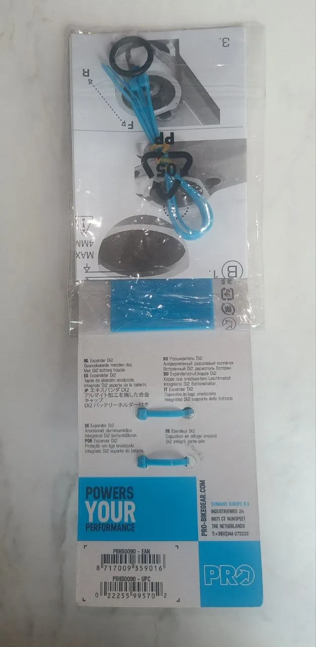 PRO Gap Cap Expander Di2 PRHS0110 фото 2