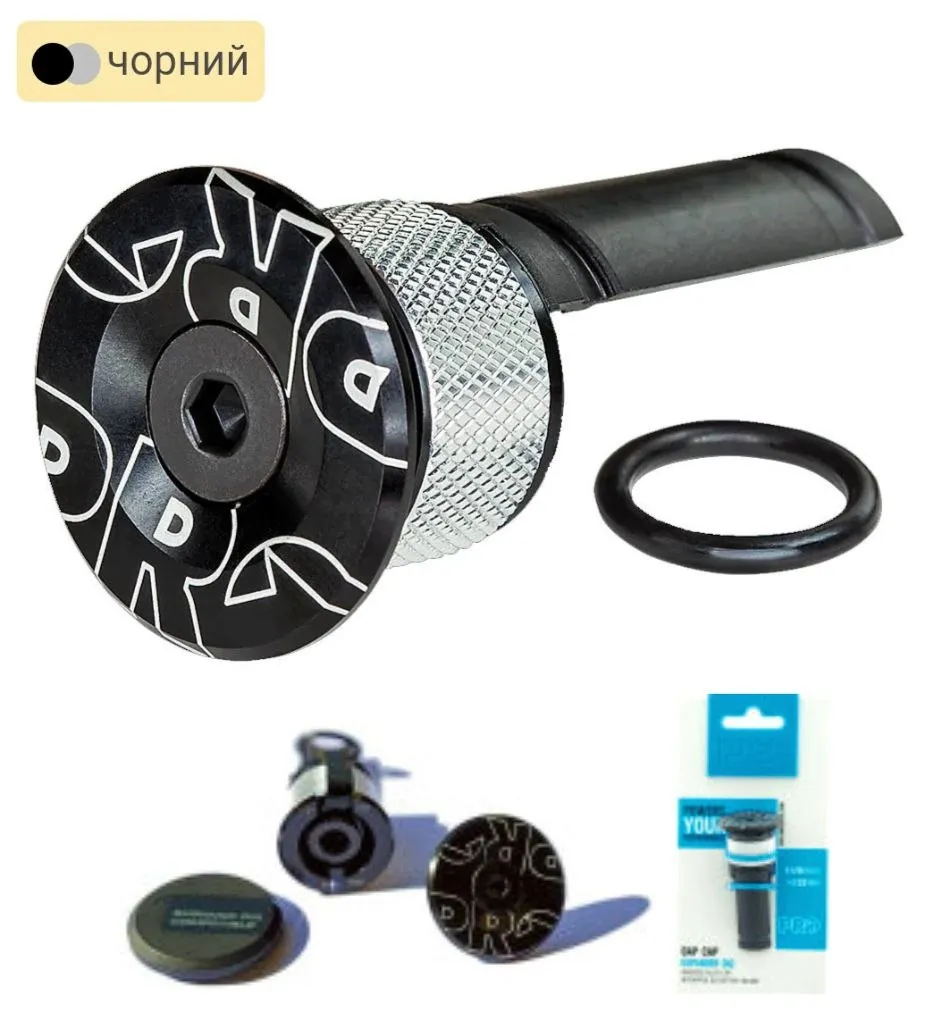 PRO Gap Cap Expander Di2 PRHS0110 фото 3