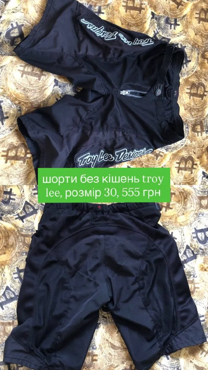Рукавиці зимові + шапка + балаклави + шорти + штани + джерсі + колесо 29" фото 4