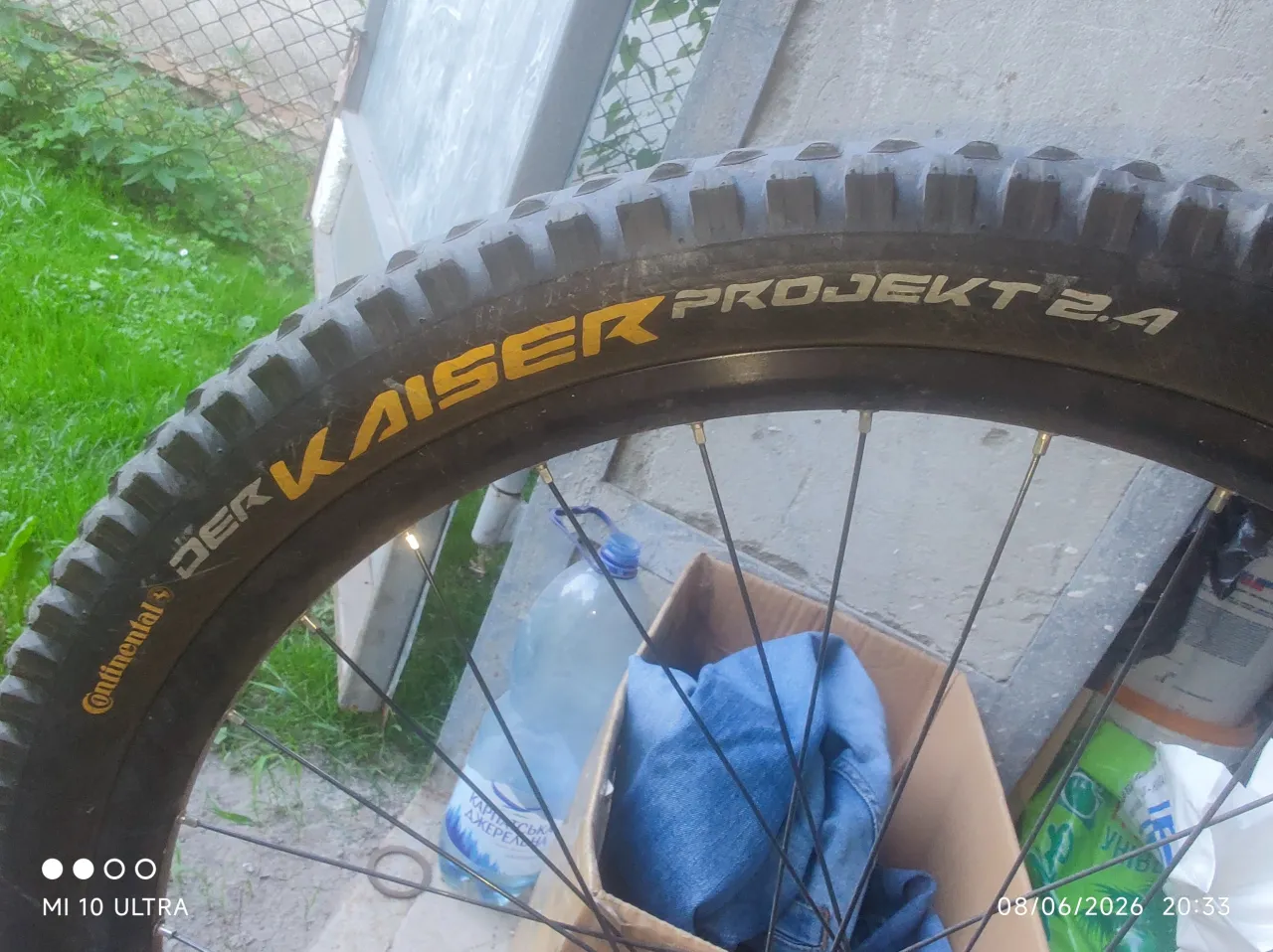 Покришки Continental Der Kaiser + Schwalbe Marathon Plus MTB фото 1