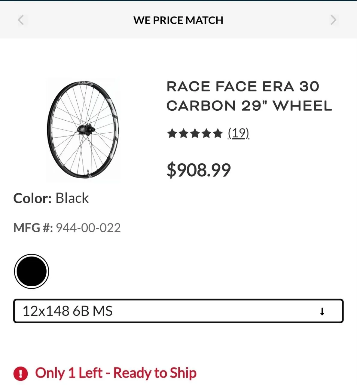 Колеса Race Face ERA 30 29" фото 2
