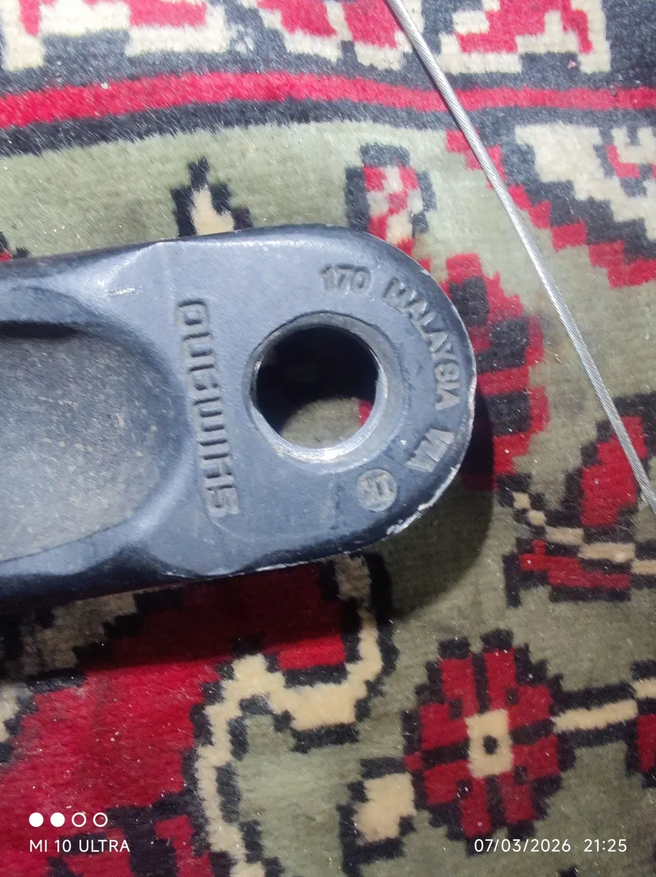 Шатуни Shimano FC-M171 3x фото 6