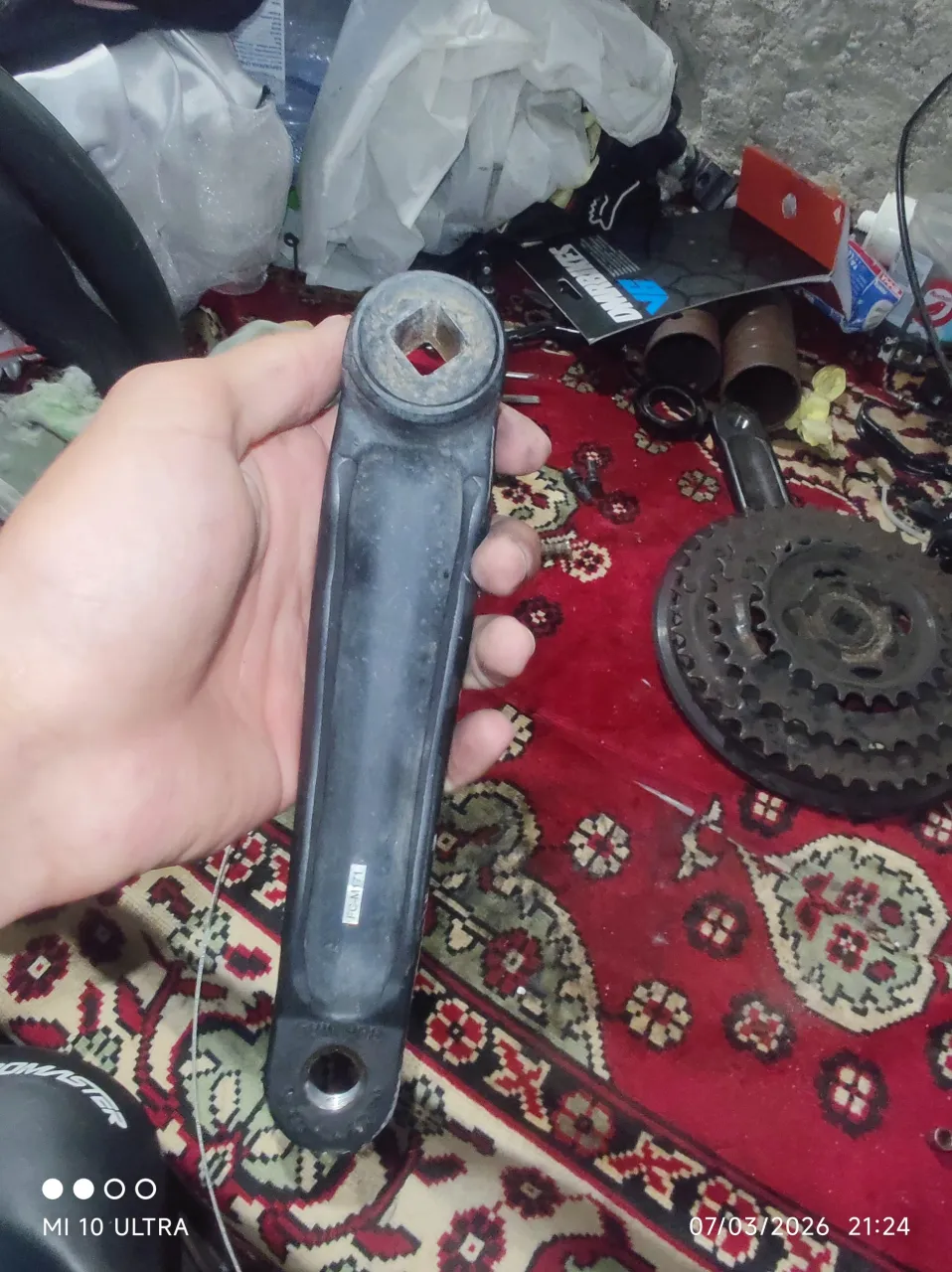 Шатуни Shimano FC-M171 3x фото 3