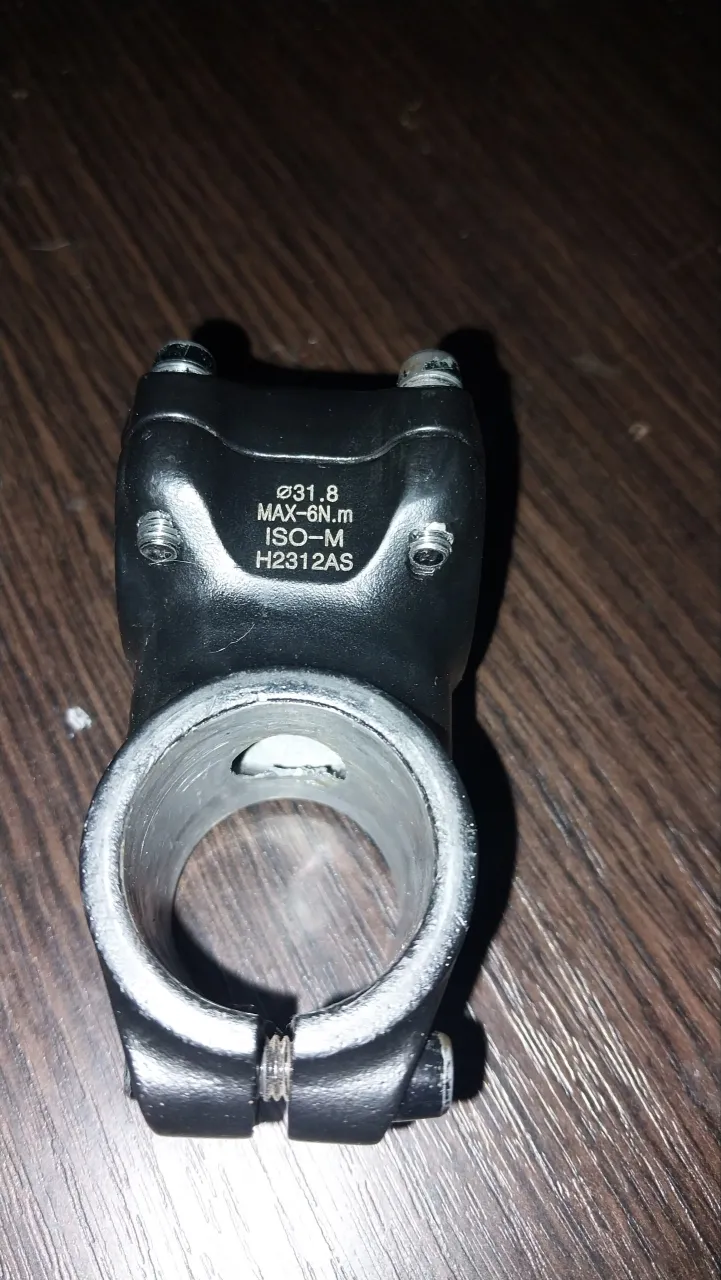 Винос Leon 31.8 45mm фото 4