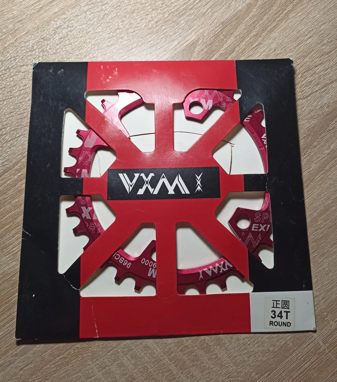 Зірка VXM NarrowWide 34T фото 1