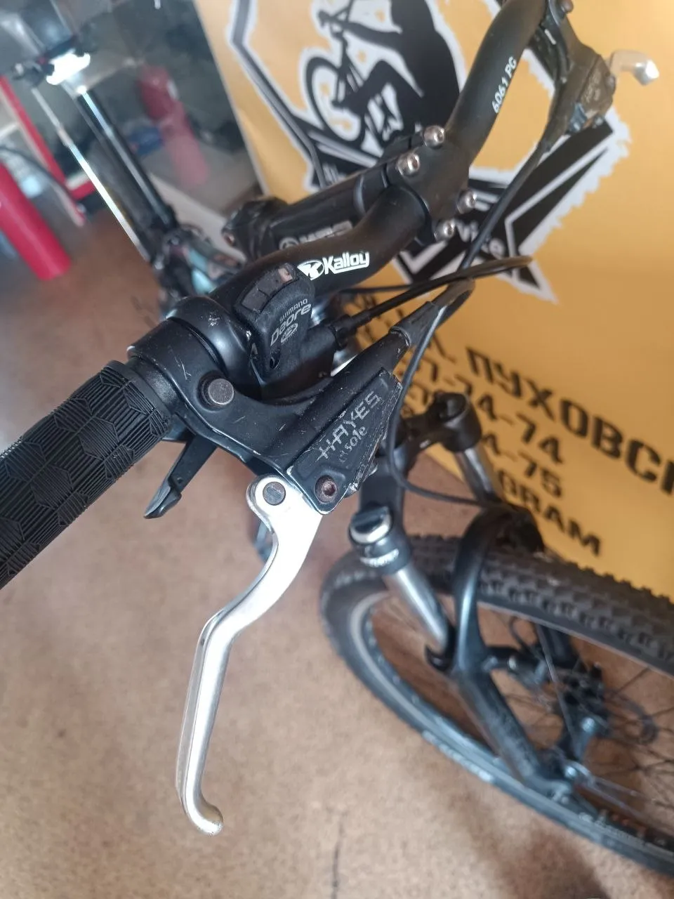 Comanche Team FW Disk 26" фото 8
