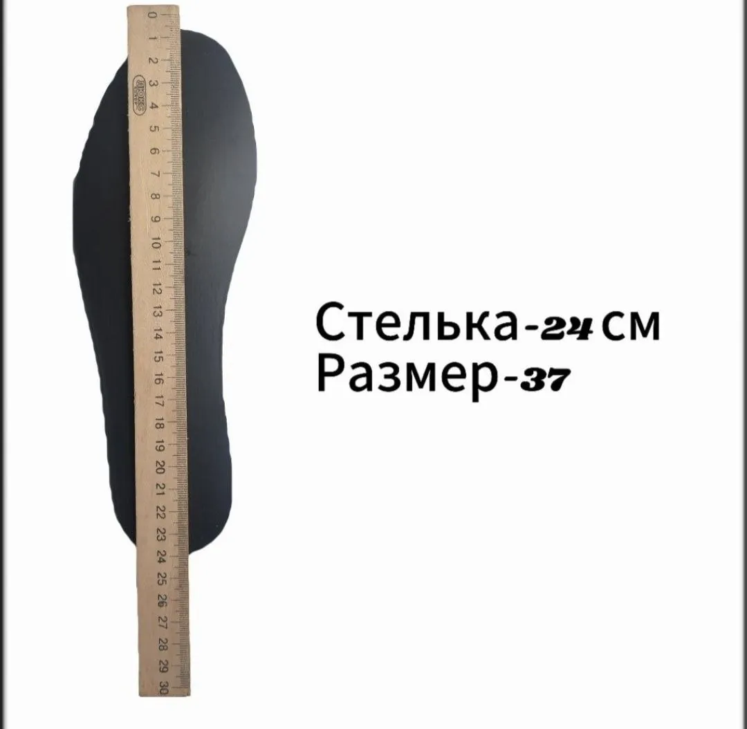 Велотуфлі Diadora MTB 37 розмір фото 7