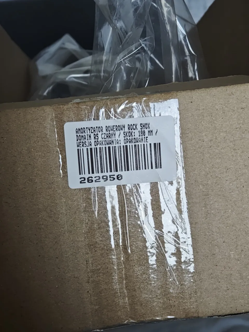 RockShox Domain R 29" 180 мм вилка фото 8