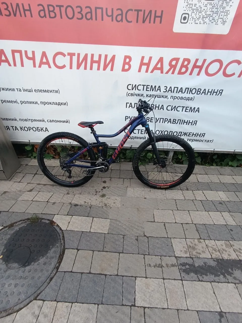 Велосипед Ghost двопідвісний фото 9