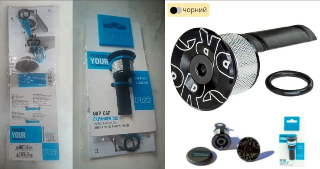 Монетка блокування Rock Shox Poploc фото 2