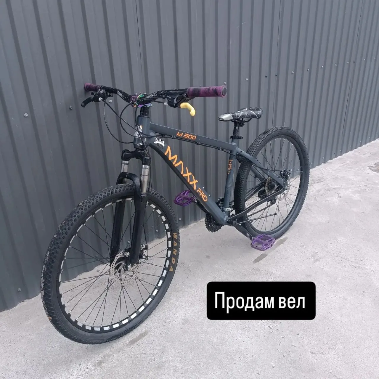 MMAX PRO M300 27.5 алюмінієвий велосипед фото 1
