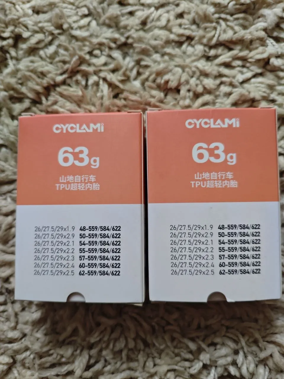 Камера TPU 29" фото 2
