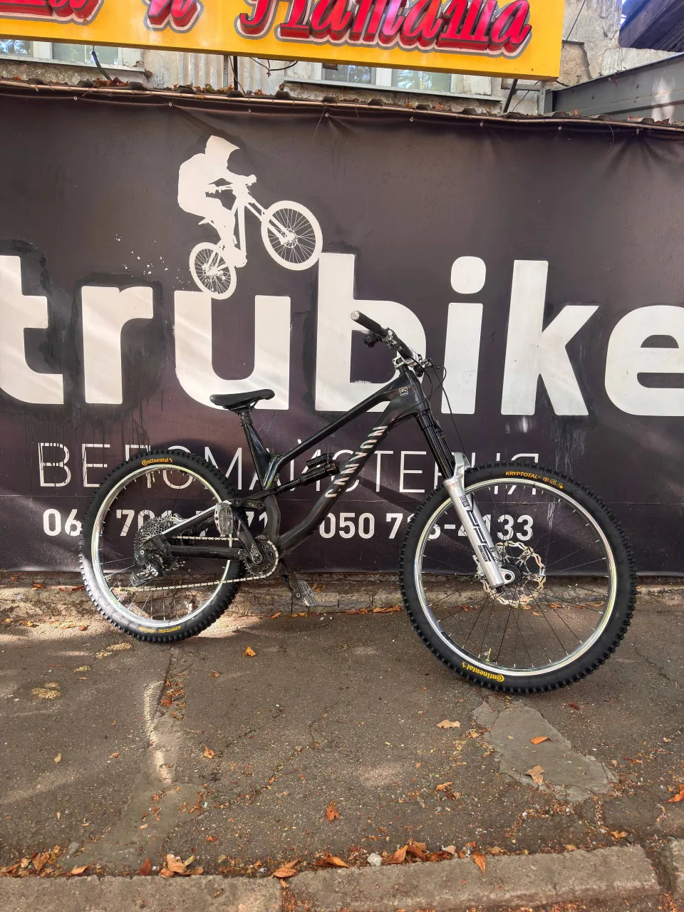 Canyon Torque CF 7.0 + Rock Shox Zeb 3.0 + Rock Shox Super Deluxe RCT + та ін. фото 1