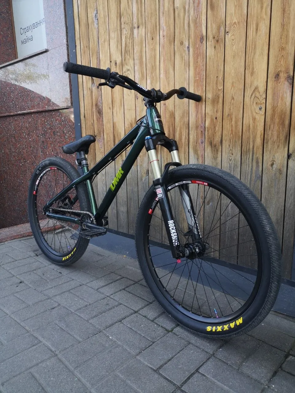 DMR Rhythm dirt jump велосипед фото 2