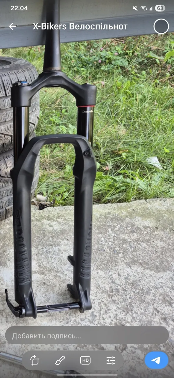 Вилка Rock Shox Revel 27.5 130mm 15x110 фото 1