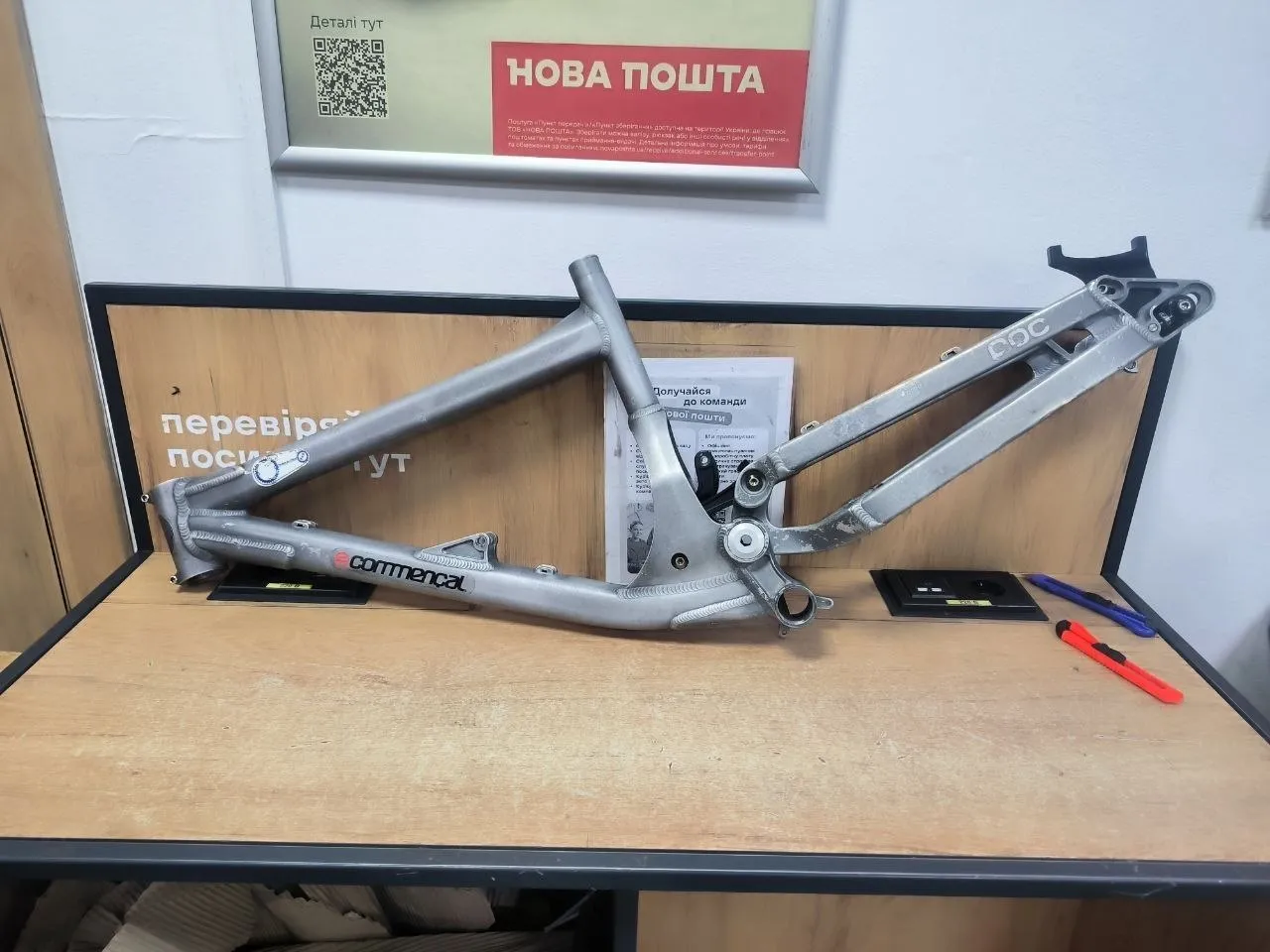 Рама Commencal Supreme DX V2 M + рульова фото 1