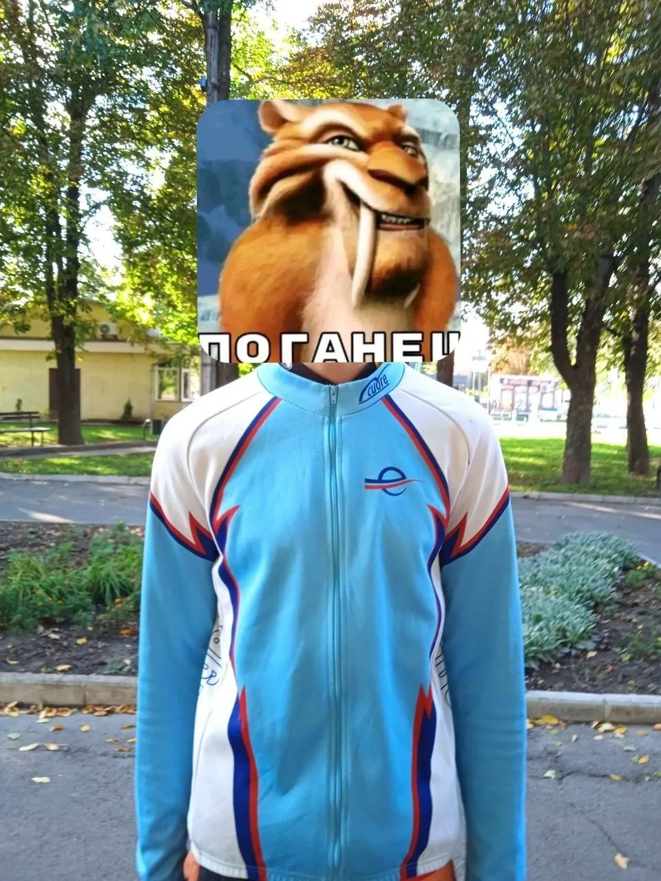 Джерсі Cuore M фото 1