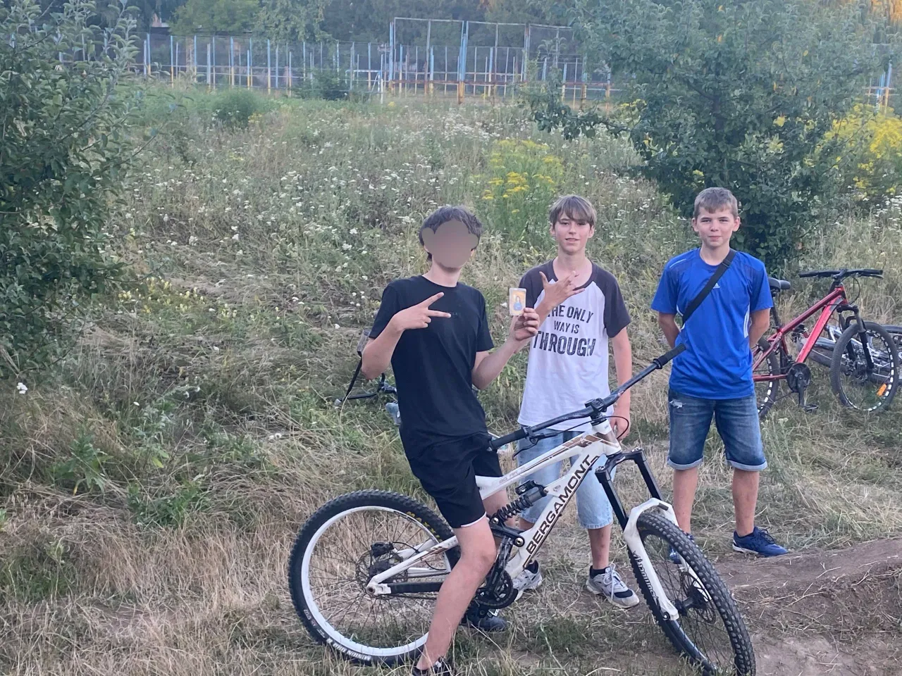 Bergamont Big Air 7.1 26 велосипед фото 2
