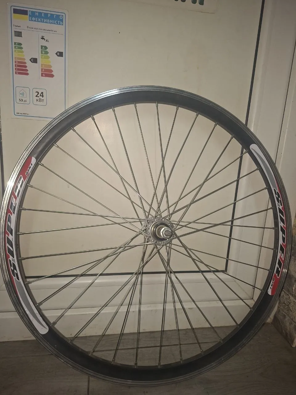 Заднє колесо Super Bike 26" ободові гальма фото 1