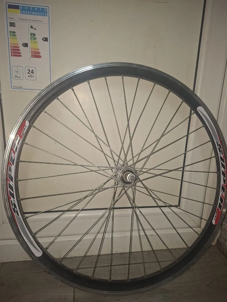 Заднє колесо Super Bike 26" ободові гальма фото 2