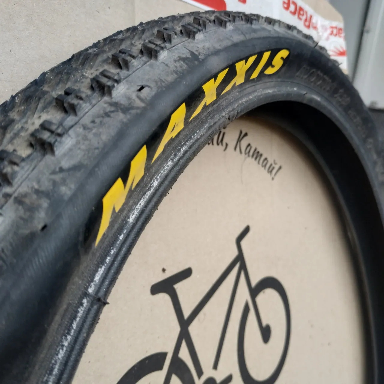 Покришка Maxxis Larsen TT 26×2.35 фото 1