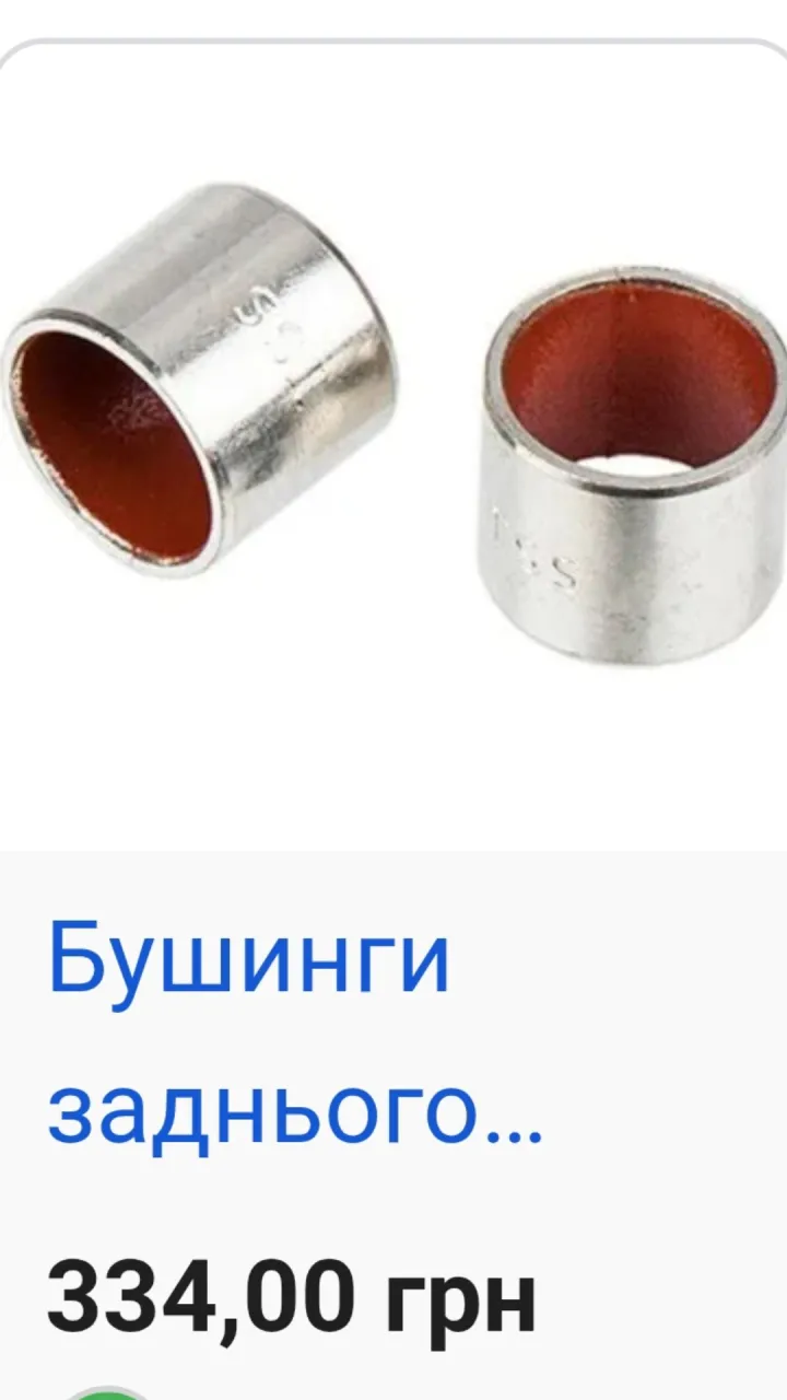 Каліпери + ручки гідролінії + запчастини для гальм та кареток фото 8