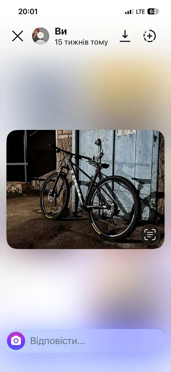 Trek Merlin 5 фото 2