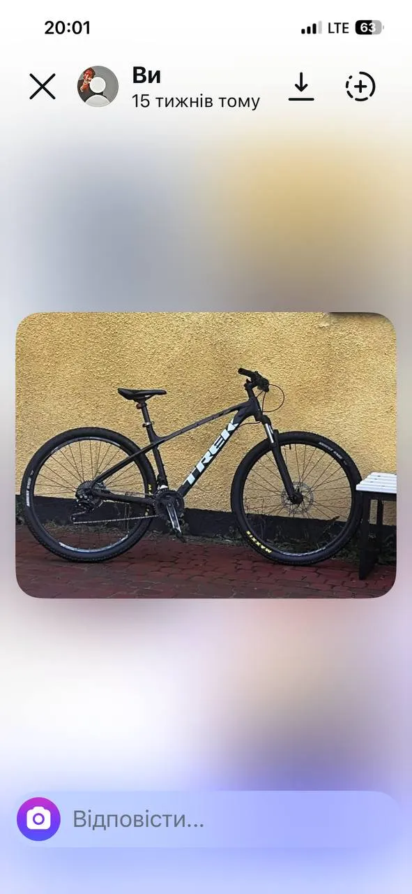 Trek Merlin 5 фото 7