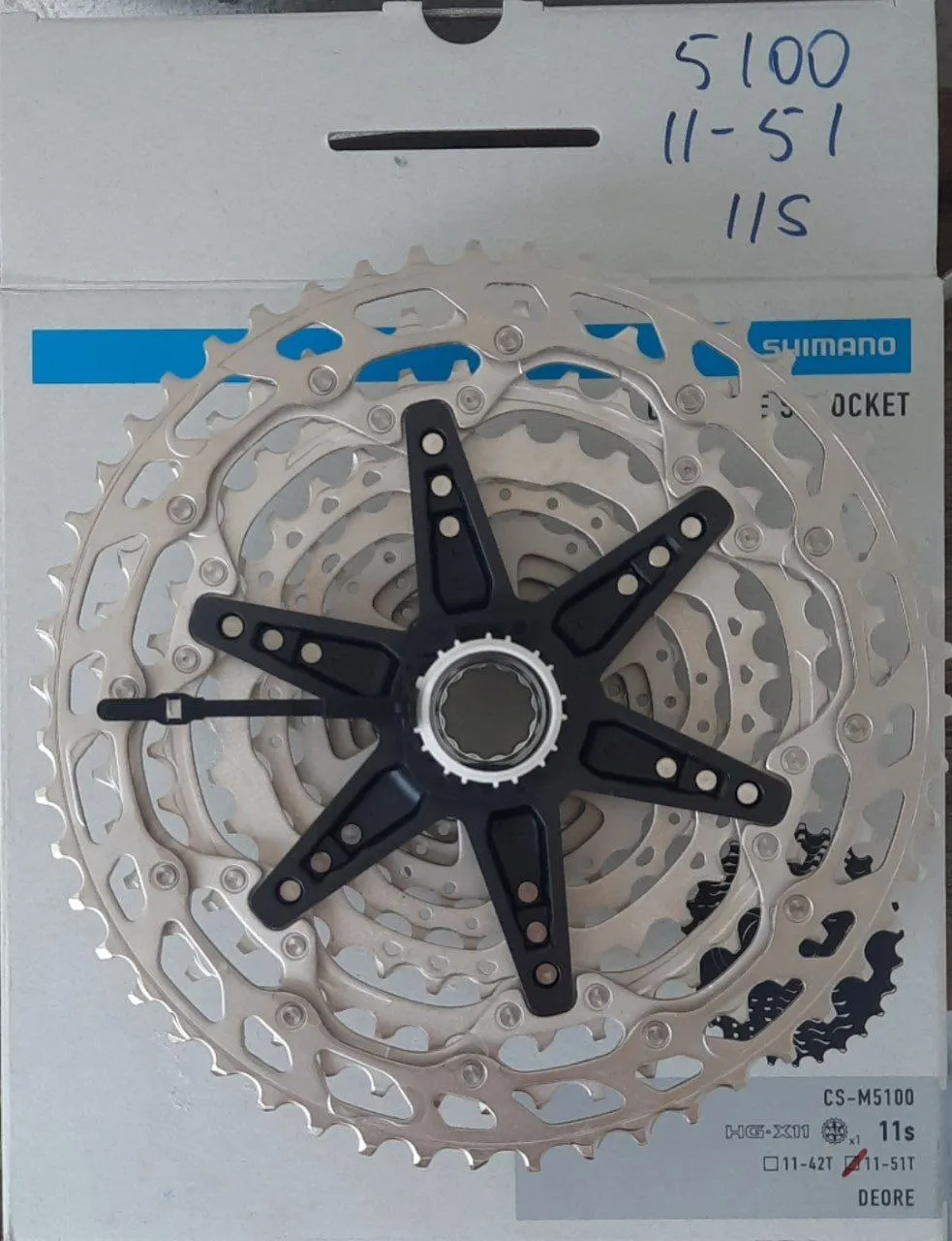 Касета Shimano Deore CS-M5100 11-51 11шв фото 2