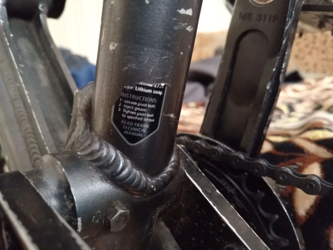 Рама Davinci 8 flat 26" + амортизатор 222 фото 5