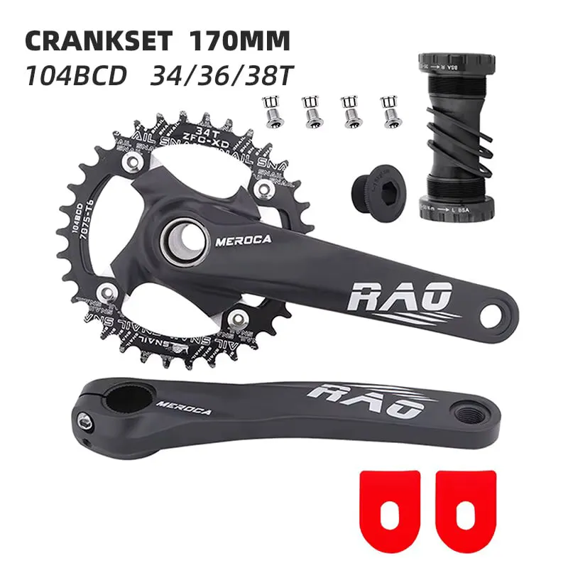 Шатуни Hollowtech II Meroca Rao 34T фото 1