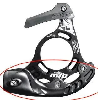 Нижній слайдер заспокоювала MRP Mega ISCG-05 фото 1