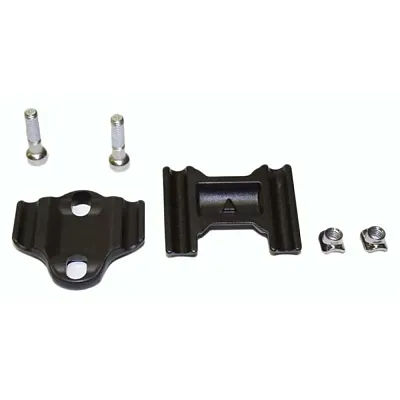 Кріплення сідла Rock Shox Reverb
