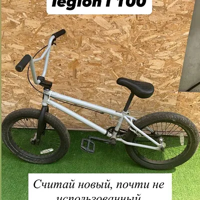 BMX велосипед