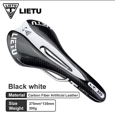 Сідло LEITU