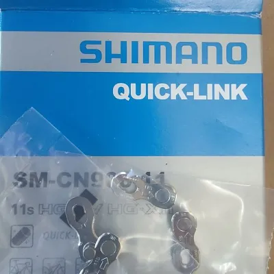 Замок для ланцюгів Shimano SM-CN900-11 Master Link 11 швидкостей