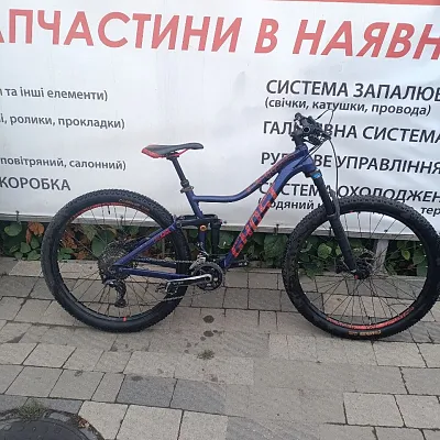 Велосипед Ghost двопідвісний