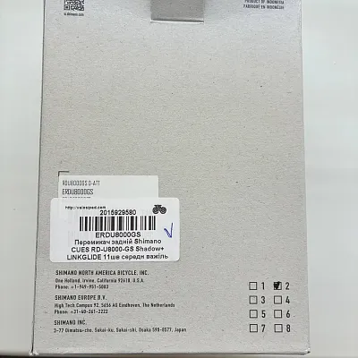 Задній перемикач Shimano CUES RD-U8000-GS 1x11