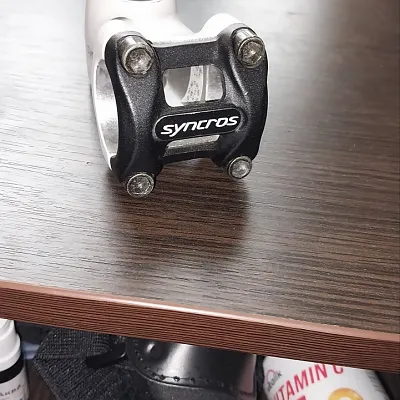 Винос з підйомом Syncros