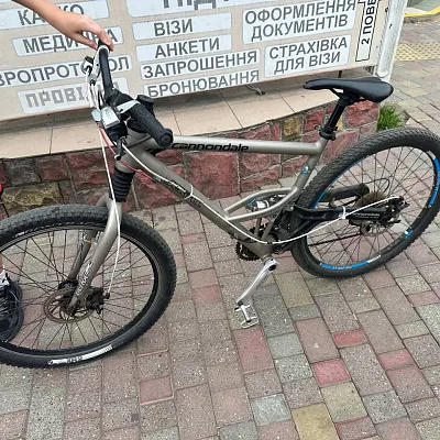 Cannondale Jekyll First Edition M/L