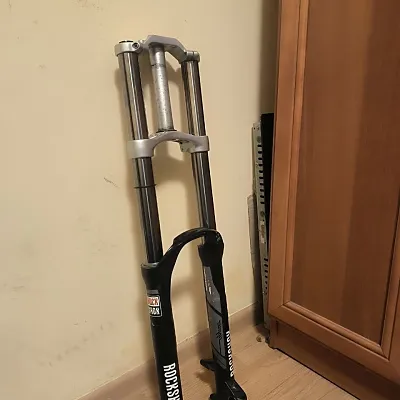 RockShox Domain R 200mm