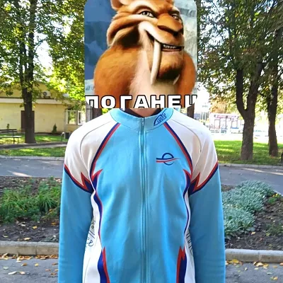 Джерсі Cuore M