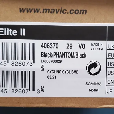 Велотуфлі Mavic XA Elite II