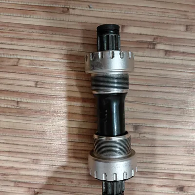 Каретка Truativ Howither