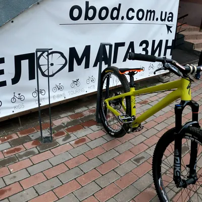 Specialized P3