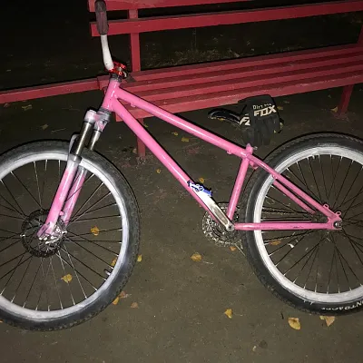 Велосипед NS Bikes Surbaran