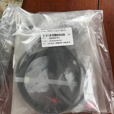 Гальмо SRAM G2 R задне