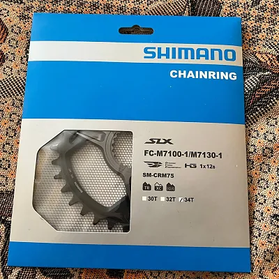 Зірка шатунів FC-M7100-1 SLX SM-CRM75 34зуб